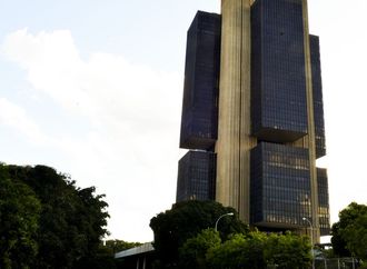 BC libera resgate automático de Valores a Receber a partir desta terça
