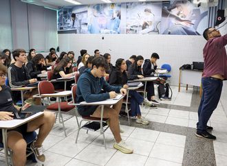 Enem 2025: prazo para inscrições termina nesta sexta