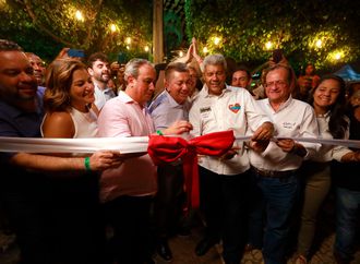 São João: governador lança oficialmente os festejos juninos na Bahia 2025